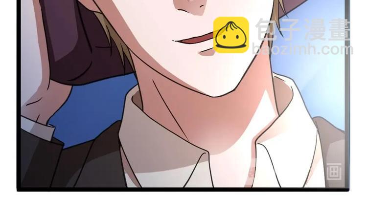 第26话 狂少的身手(1/2)-第27话