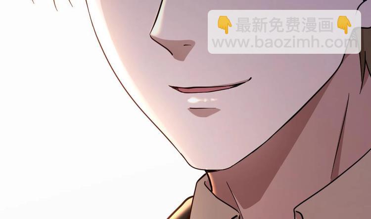 第32话 奇怪的老头(1/2)-第33话