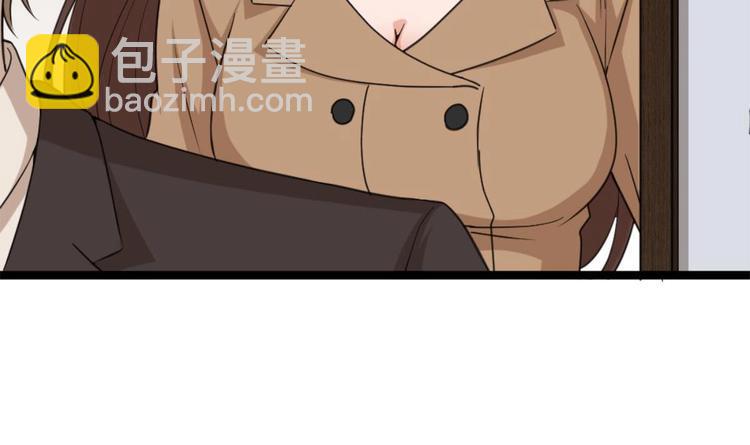 第4话 差一点就&hellip;(1/2)-第5话