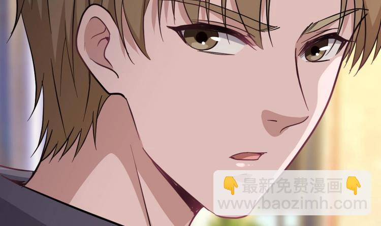 第40话 求求你打我吧(1/2)-第41话