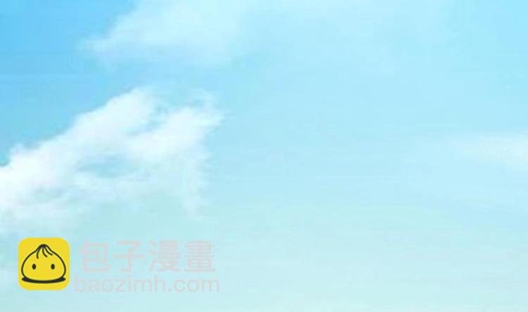 第40话 求求你打我吧(1/2)-第41话