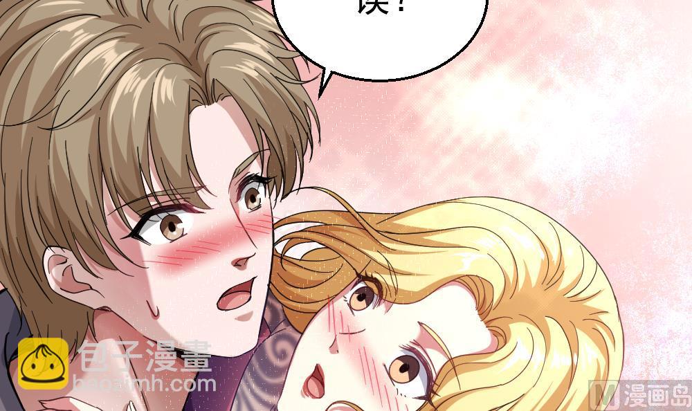 第42话 美女来买点什么？(1/2)-第43话