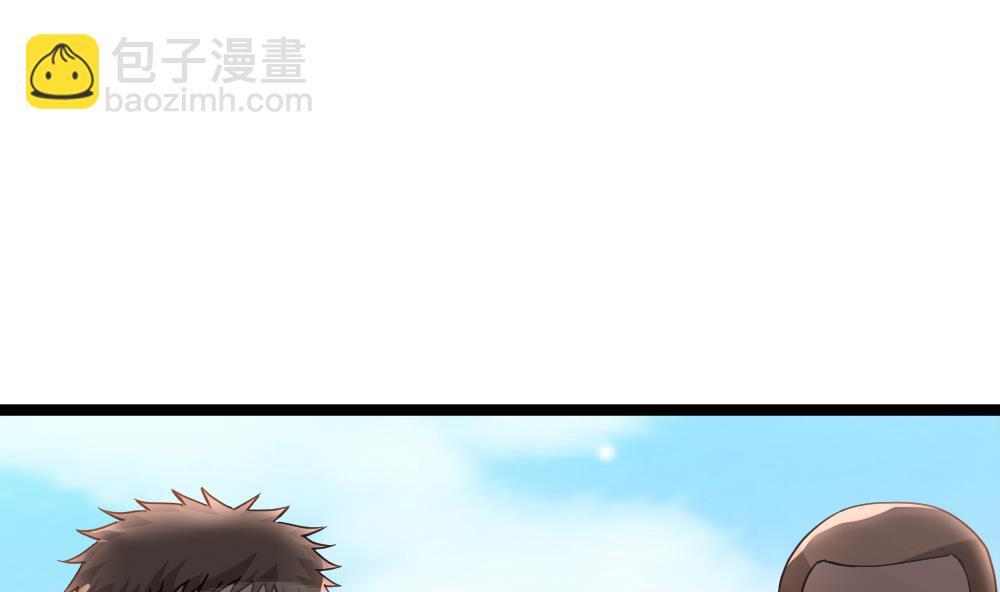 第42话 美女来买点什么？(1/2)-第43话