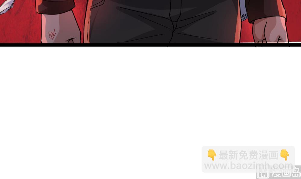 第44话 一石二鸟(1/2)-第45话