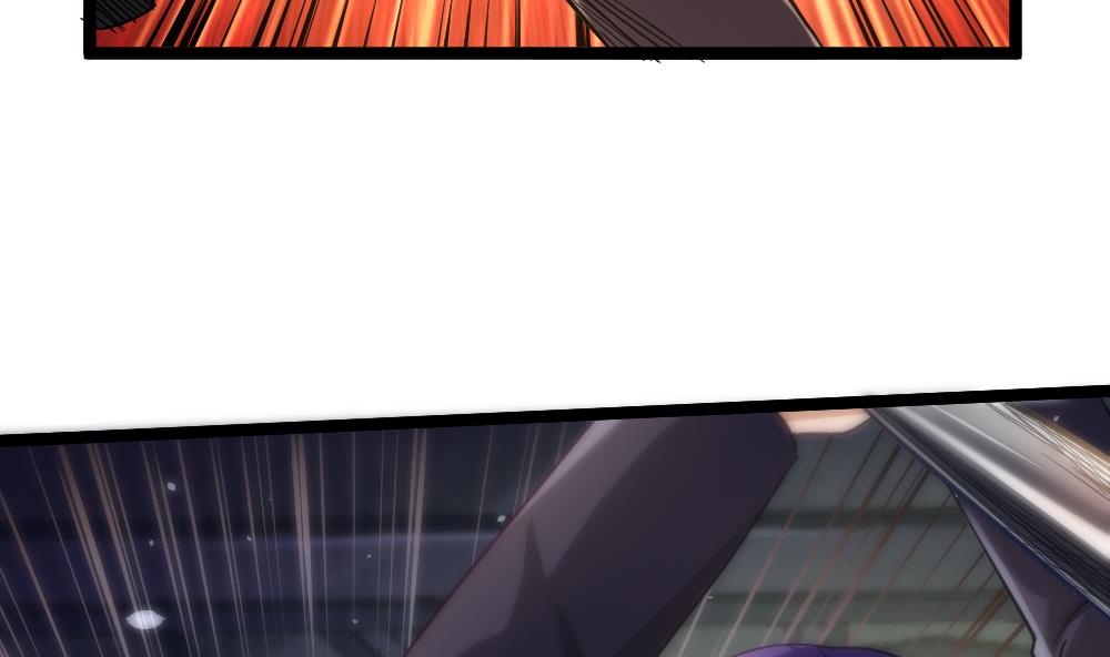 第44话 一石二鸟(1/2)-第45话