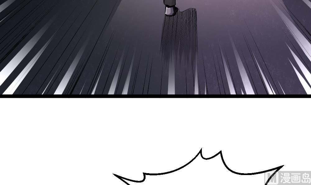 第46话 师父出马(1/2)-第47话