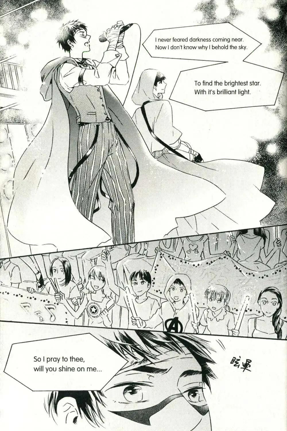 🍲最漫画 14年08期 第30页