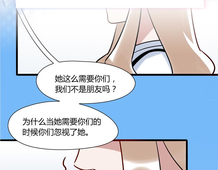 预告-第1话