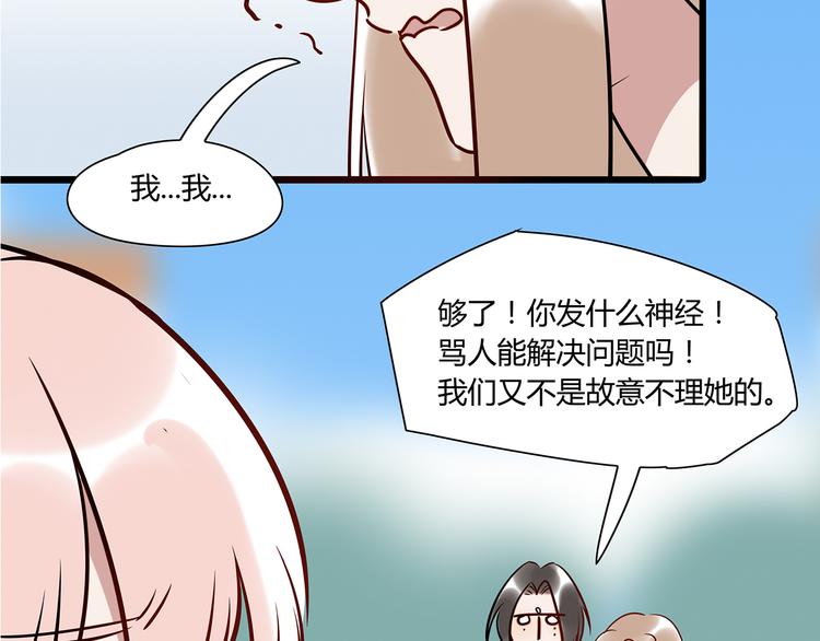 预告-第1话