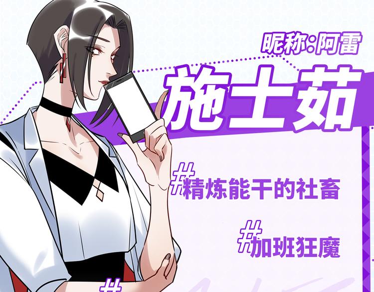 预告-第1话
