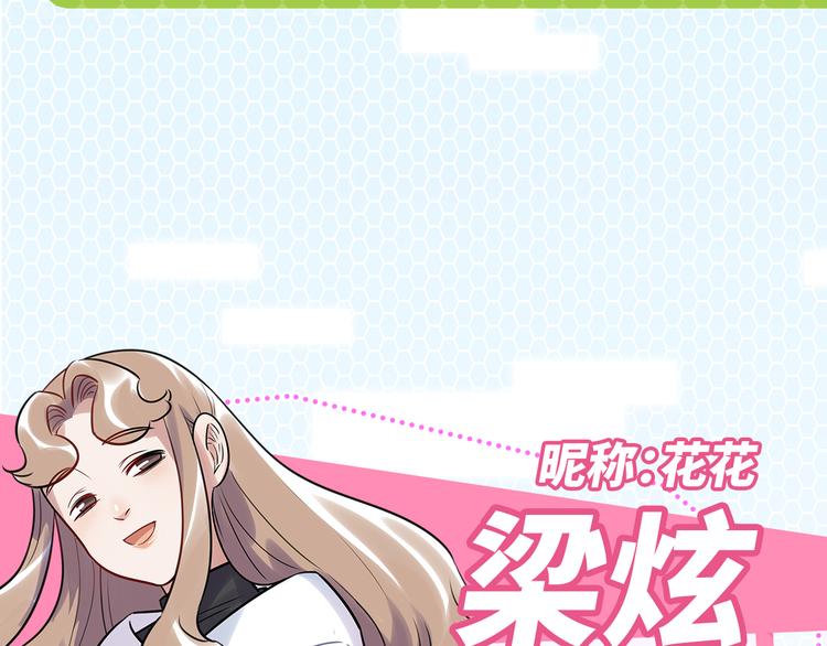 预告-第1话