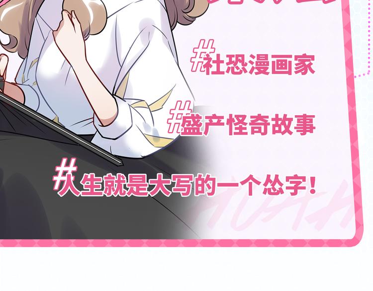 预告-第1话