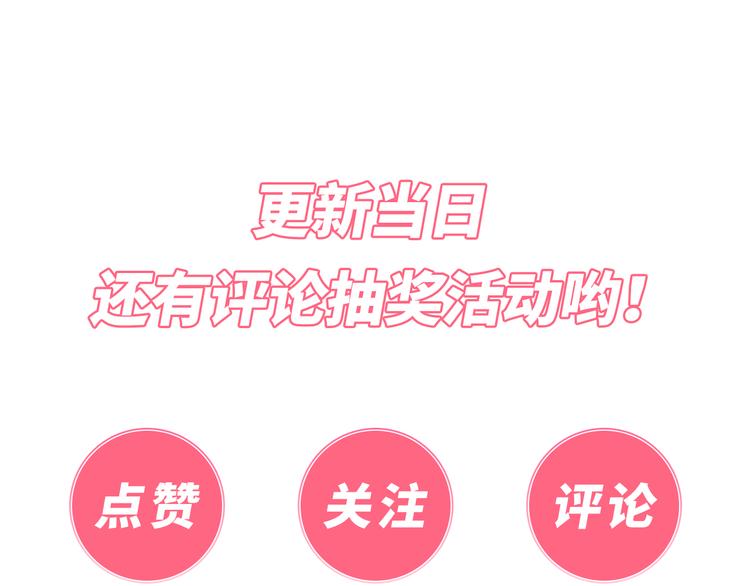 预告-第1话
