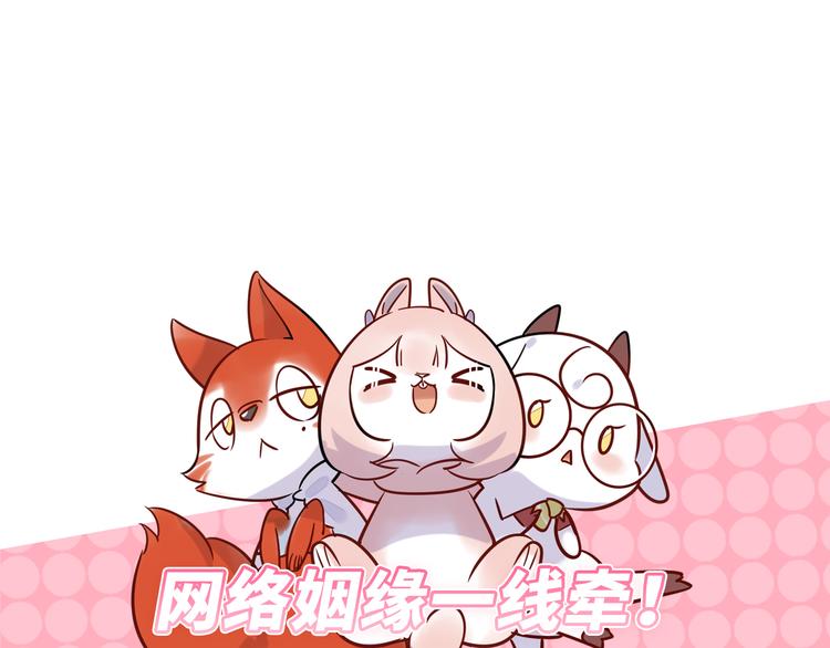 预告-第1话