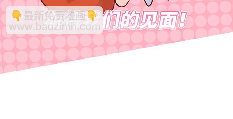 预告-第1话