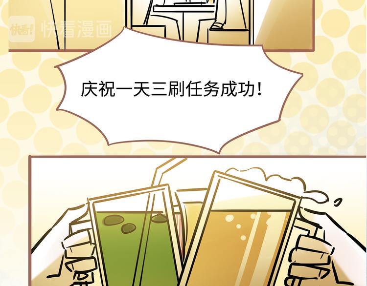 预告-第1话