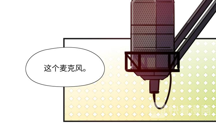 第10话 直播(1/2)-第11话