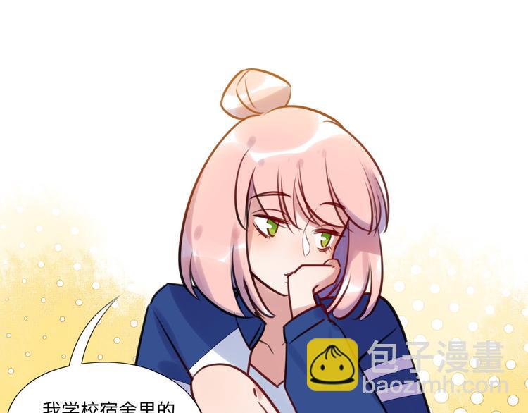 第10话 直播(1/2)-第11话