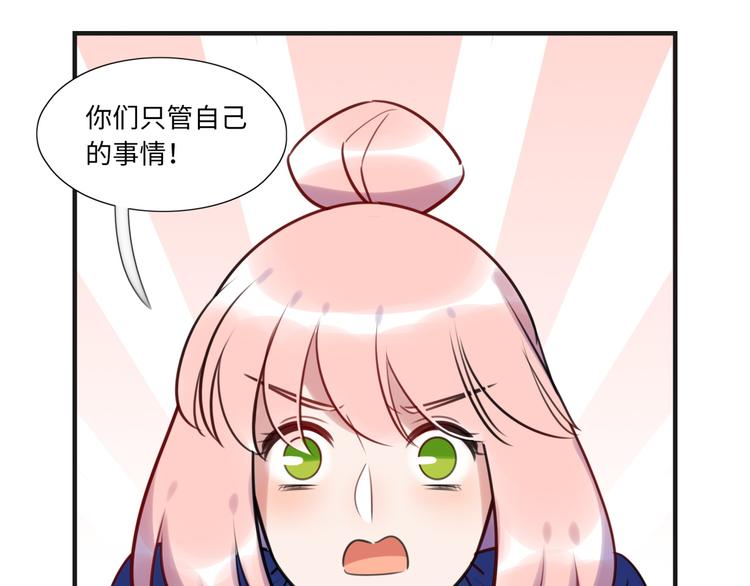第10话 直播(1/2)-第11话