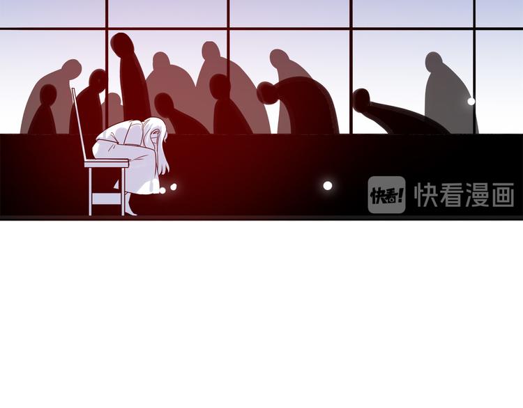 第14话 梦魇(1/3)-第15话