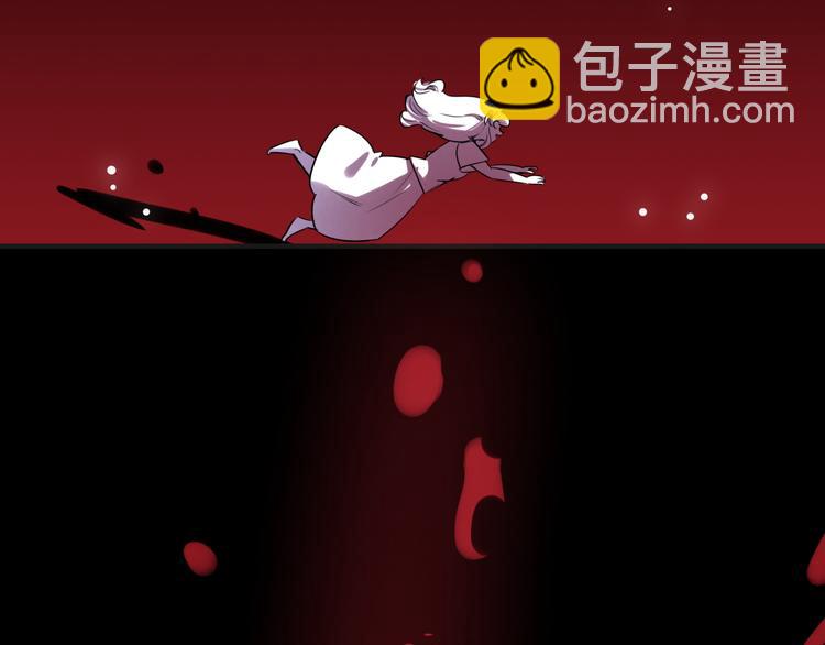 第14话 梦魇(1/3)-第15话