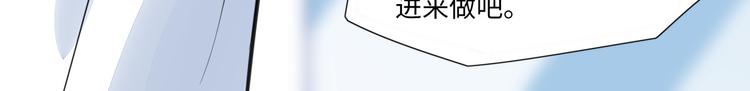 第16话 新人出场(1/2)-第17话