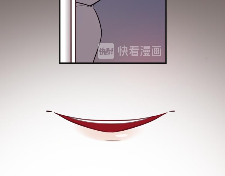 第18话 退稿原因(1/2)-第19话