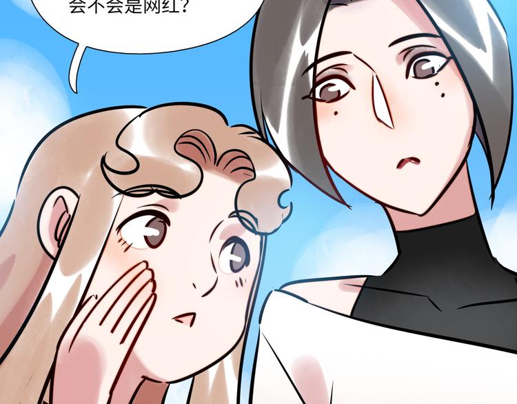 第2话 你是谁(1/2)-第3话