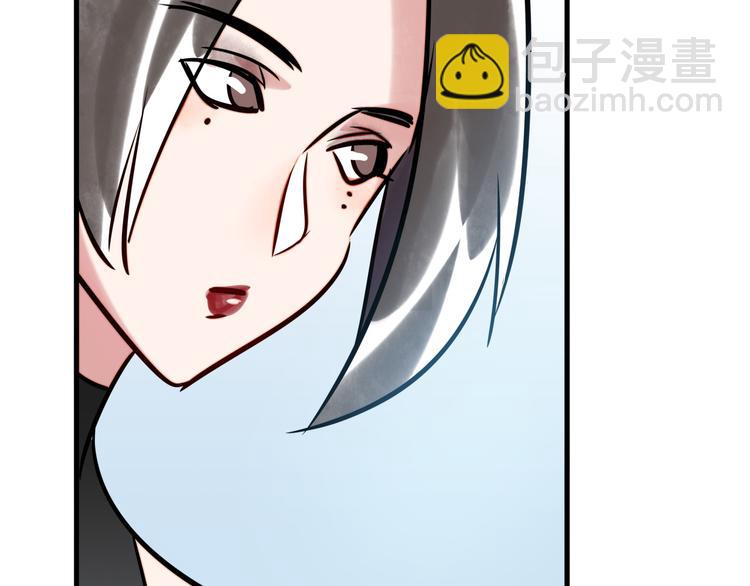 第2话 你是谁(1/2)-第3话