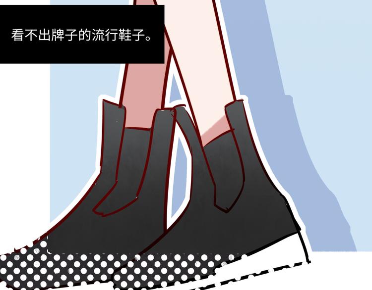 第2话 你是谁(1/2)-第3话