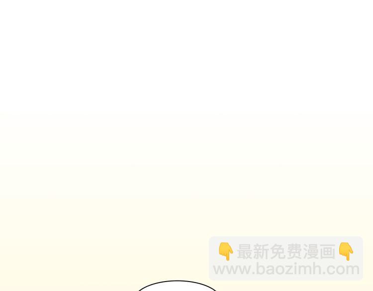 第26话 短发(1/2)-第27话