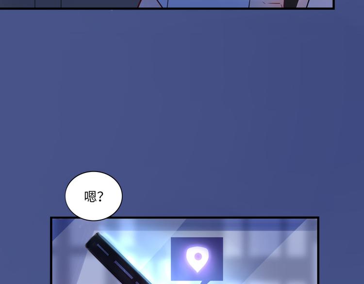 第26话 短发(1/2)-第27话