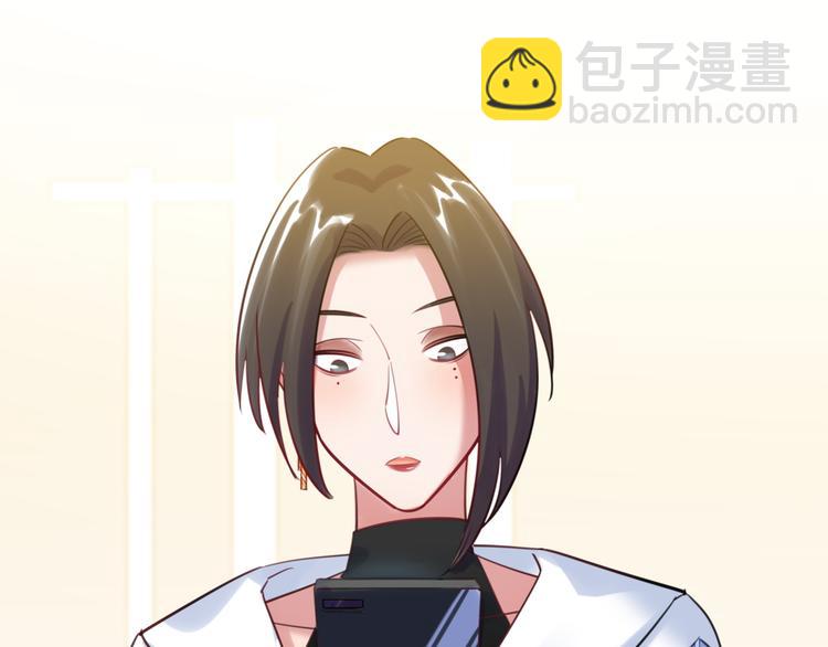 第34话 返校(1/2)-第35话