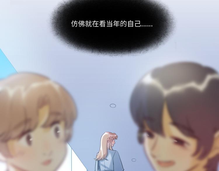 第34话 返校(1/2)-第35话