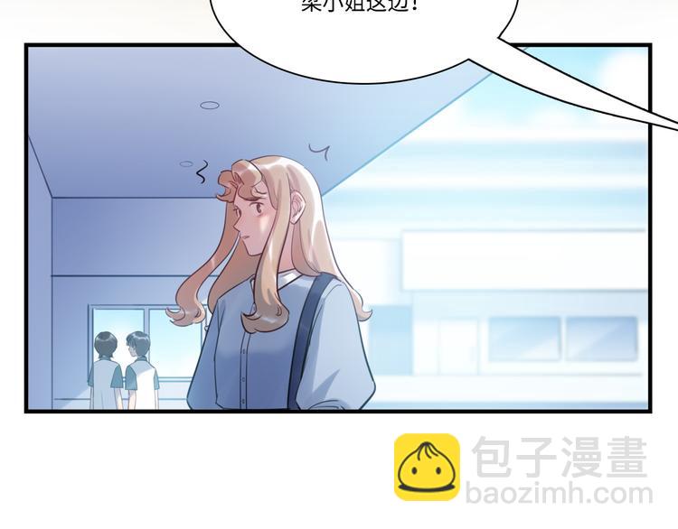 第34话 返校(1/2)-第35话