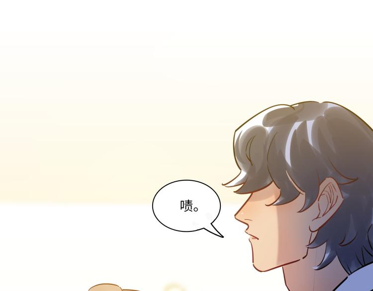 第36话 &ldquo;变态&rdquo;(1/3)-第37话