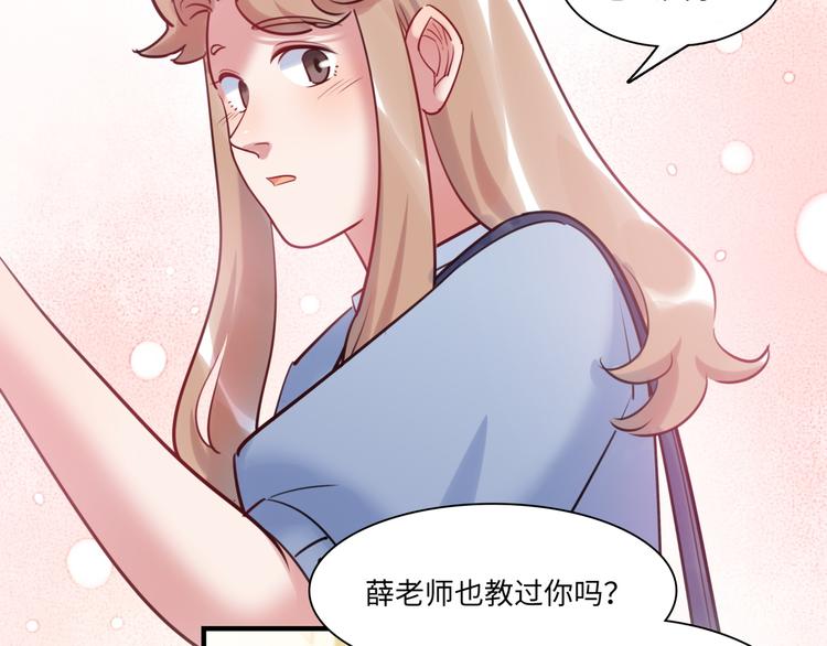 第36话 &ldquo;变态&rdquo;(1/3)-第37话