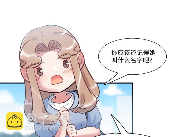 第38话 疑点(1/3)-第39话
