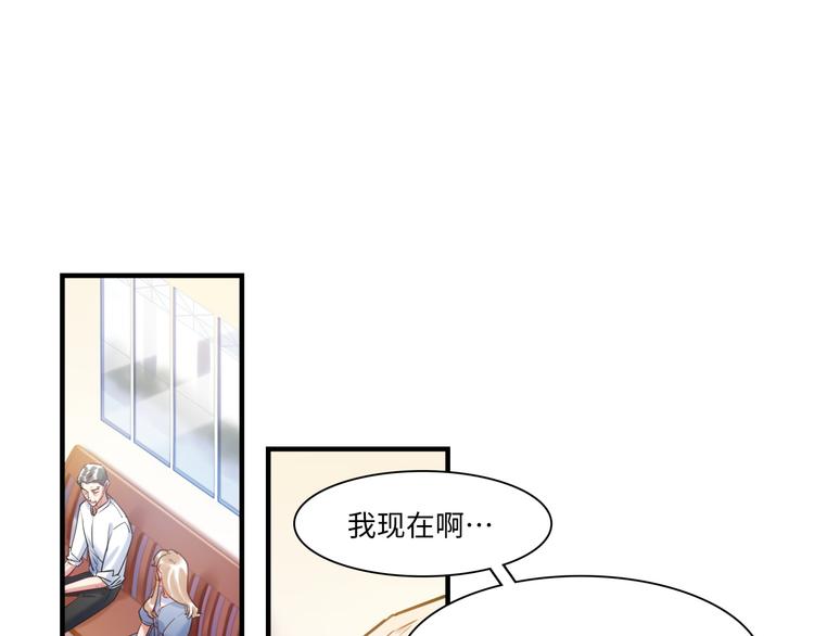 第38话 疑点(1/3)-第39话