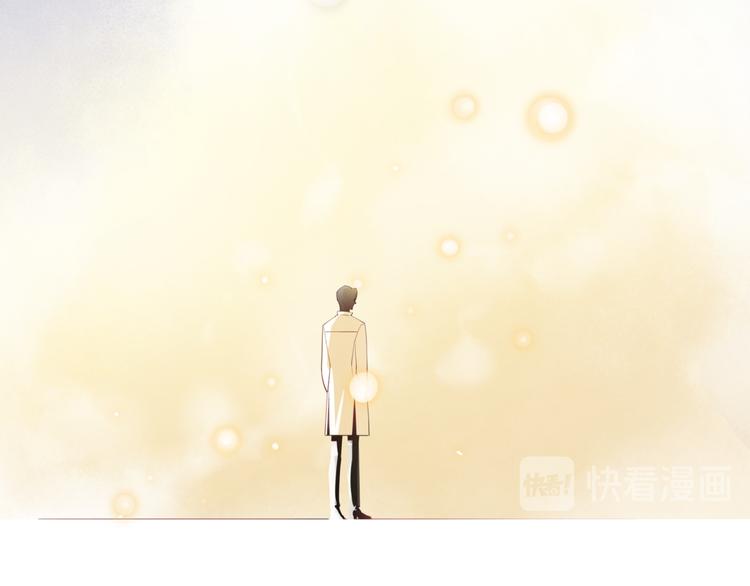 第40话 八卦之夜（下）(1/3)-第41话