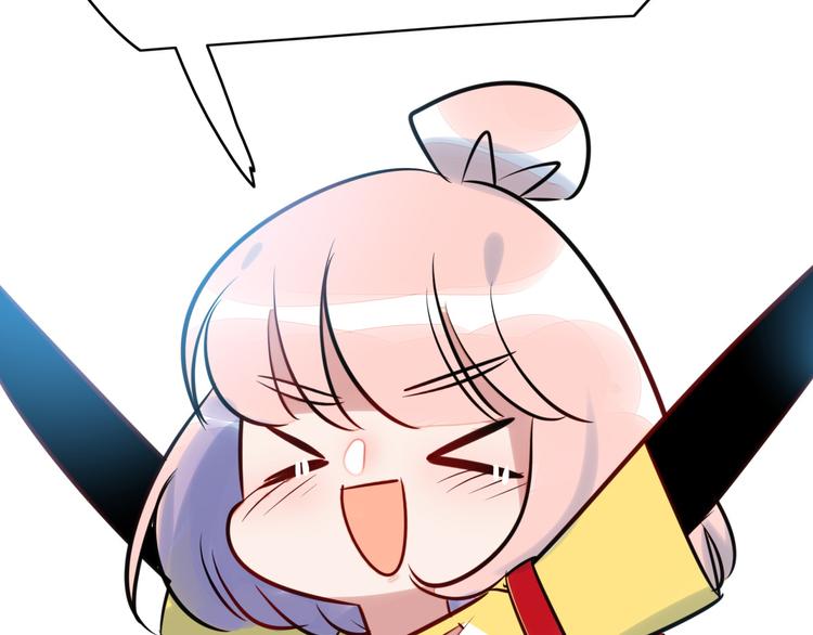 番外1 合集日常①(1/2)-第51话
