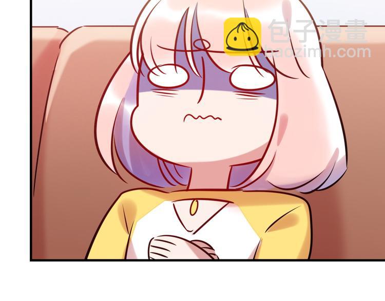 番外1 合集日常①(1/2)-第51话