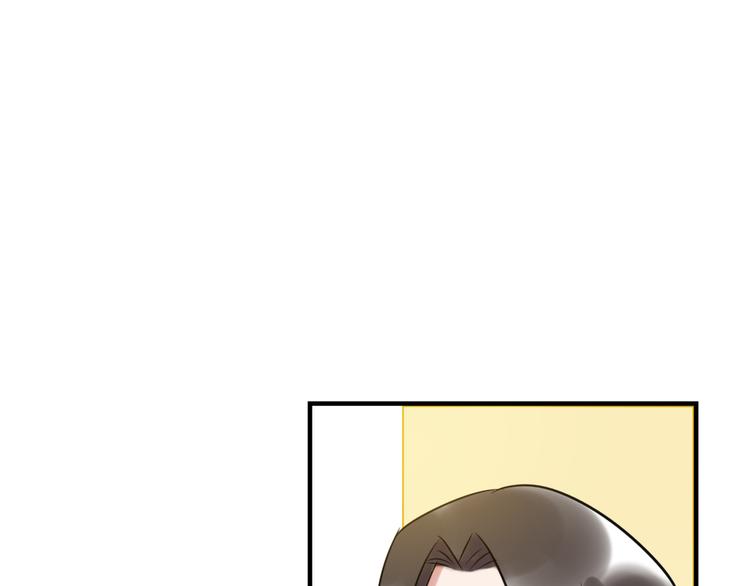 番外1 合集日常①(1/2)-第51话