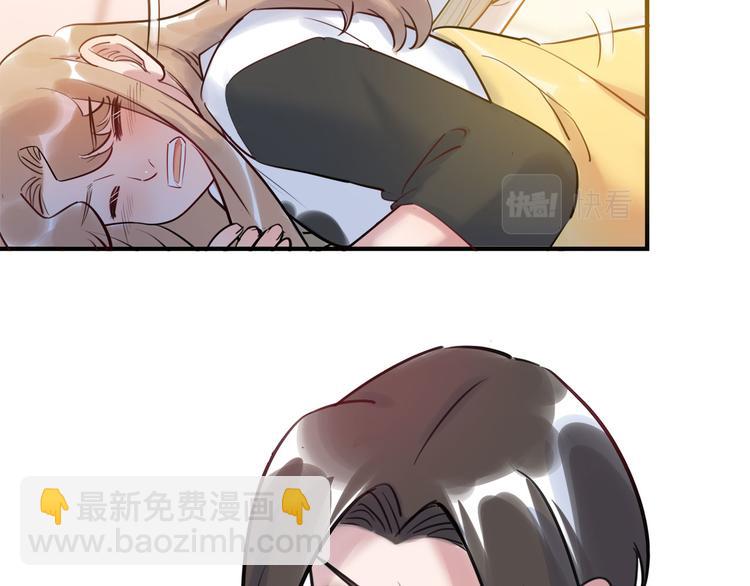 第50话 怎么能怪我呢！(1/3)-第53话