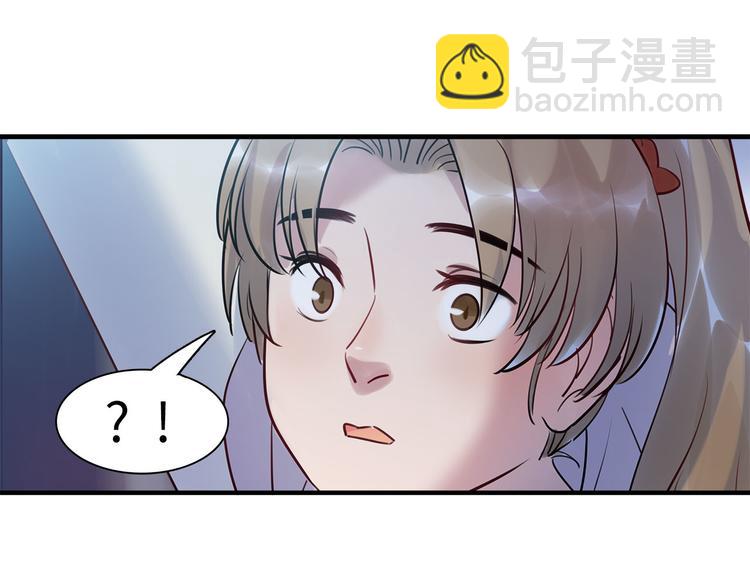 第52话 医院与电影院(1/3)-第55话