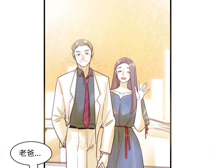第54话 僵持(1/3)-第57话