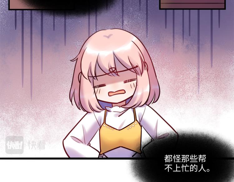 第54话 僵持(1/3)-第57话