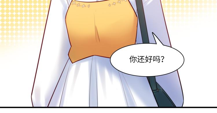 第58话 小球的真心(1/3)-第61话