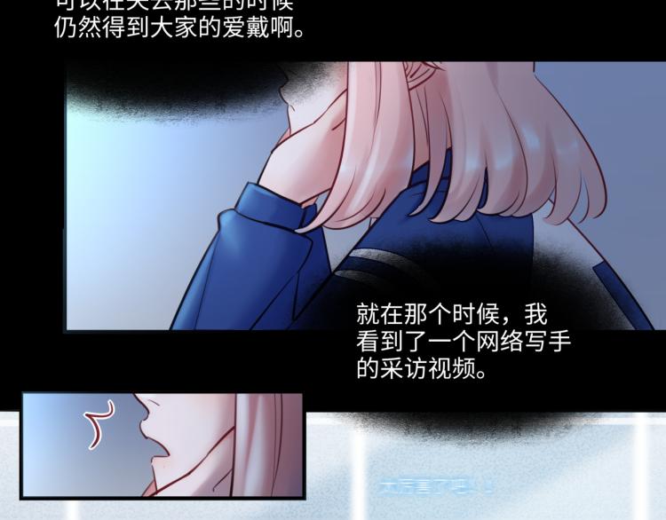 第58话 小球的真心(1/3)-第61话