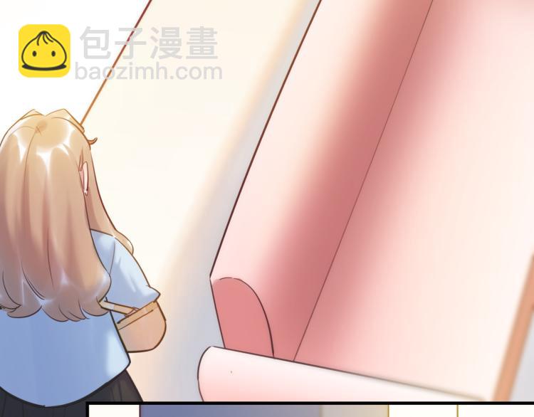 第58话 小球的真心(1/3)-第61话